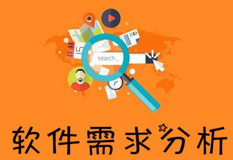 高端網(wǎng)站定制開發(fā)優(yōu)勢是什么？