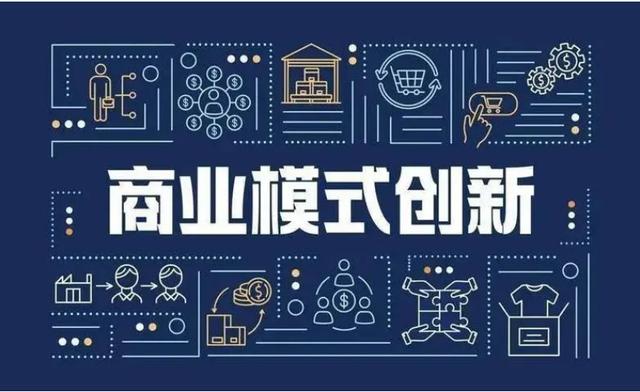 消費(fèi)者不敢消費(fèi)？私域+“眾店”模式讓你消費(fèi)無(wú)憂！