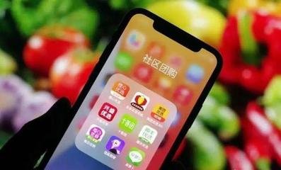 黑龍江全民拼購(gòu)模式的專(zhuān)業(yè)解析